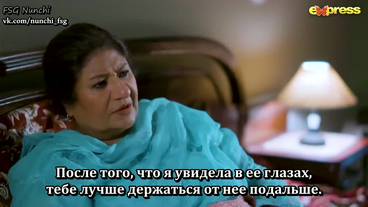 Вечная история любви 24 серия Вечная история любви 24 серия