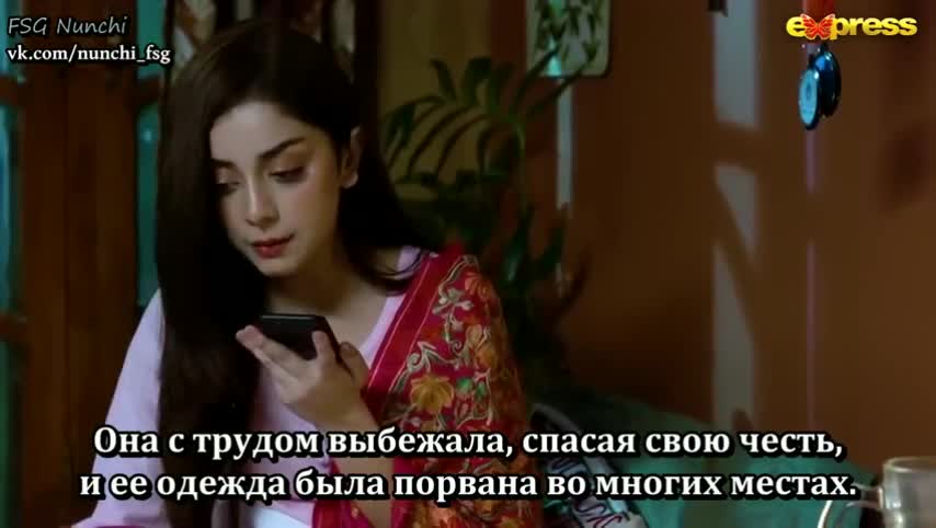 Вечная история любви 3 серия Вечная история любви 3 серия