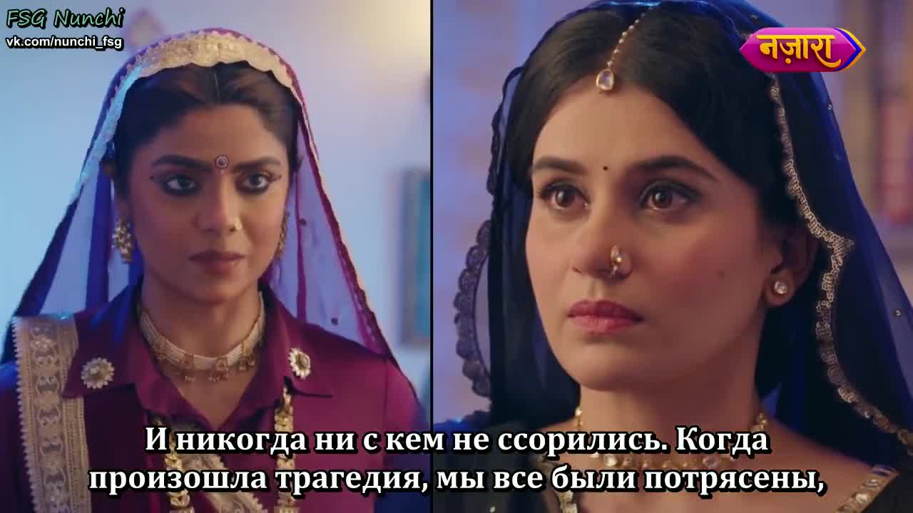 Раба приданого 182 серия Раба приданого 182 серия