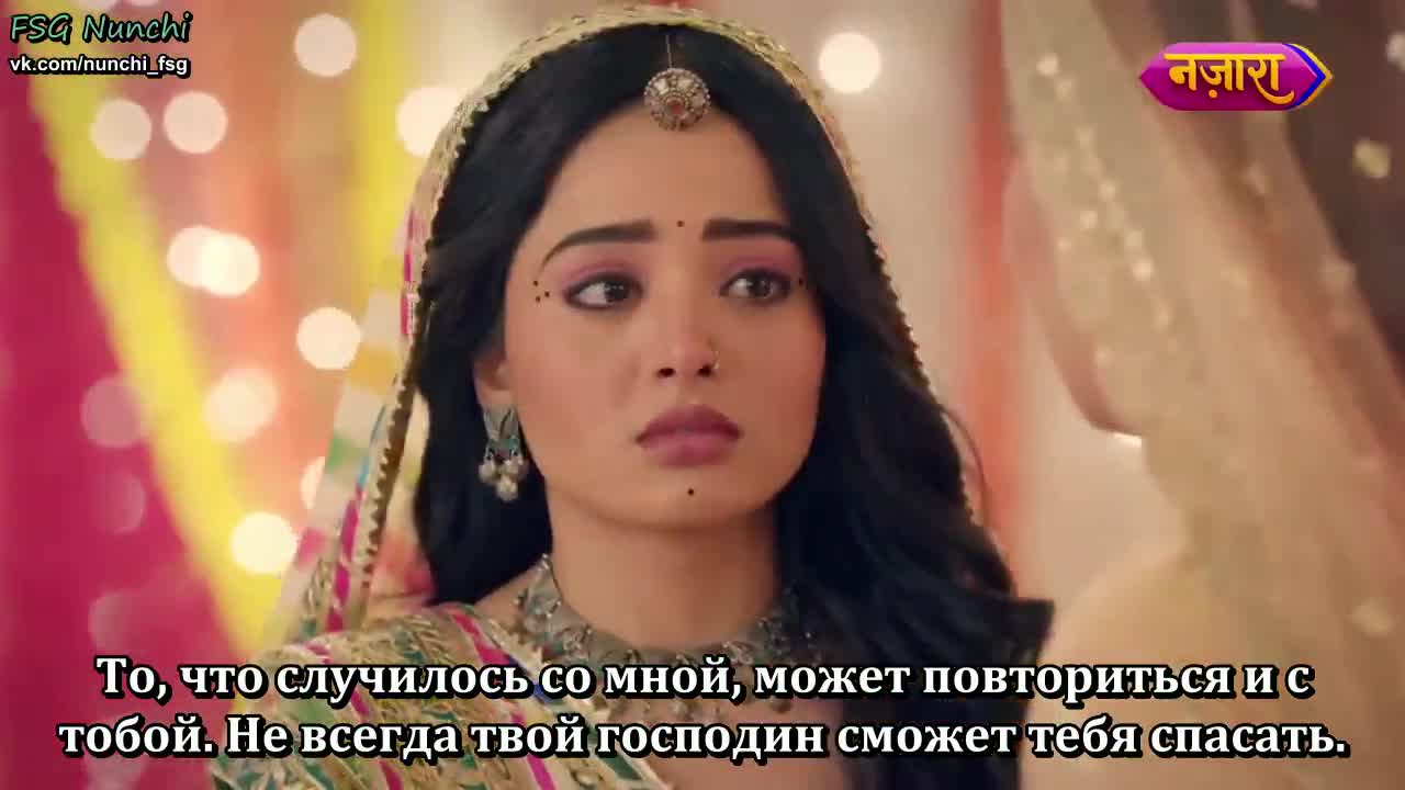 Раба приданого 183 серия Раба приданого 183 серия