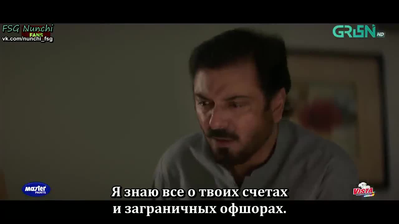 Дунияпур (2024) 22 серия