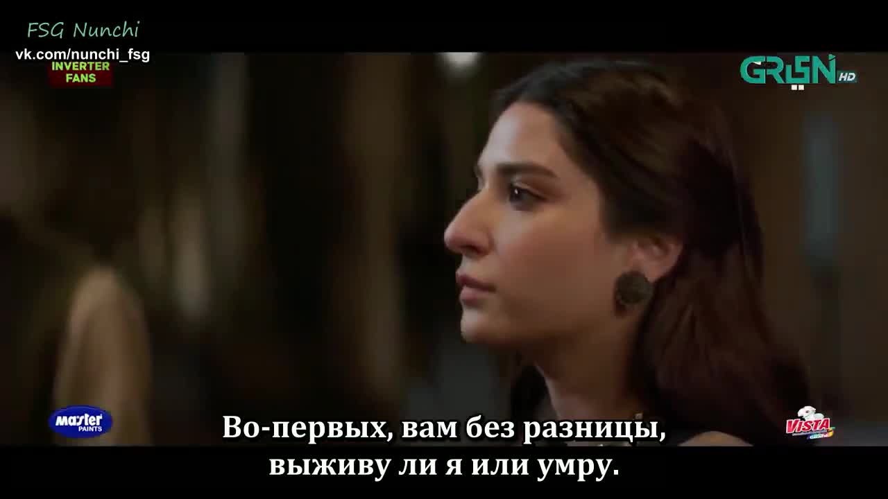 Дунияпур 23 серия Дунияпур 23 серия