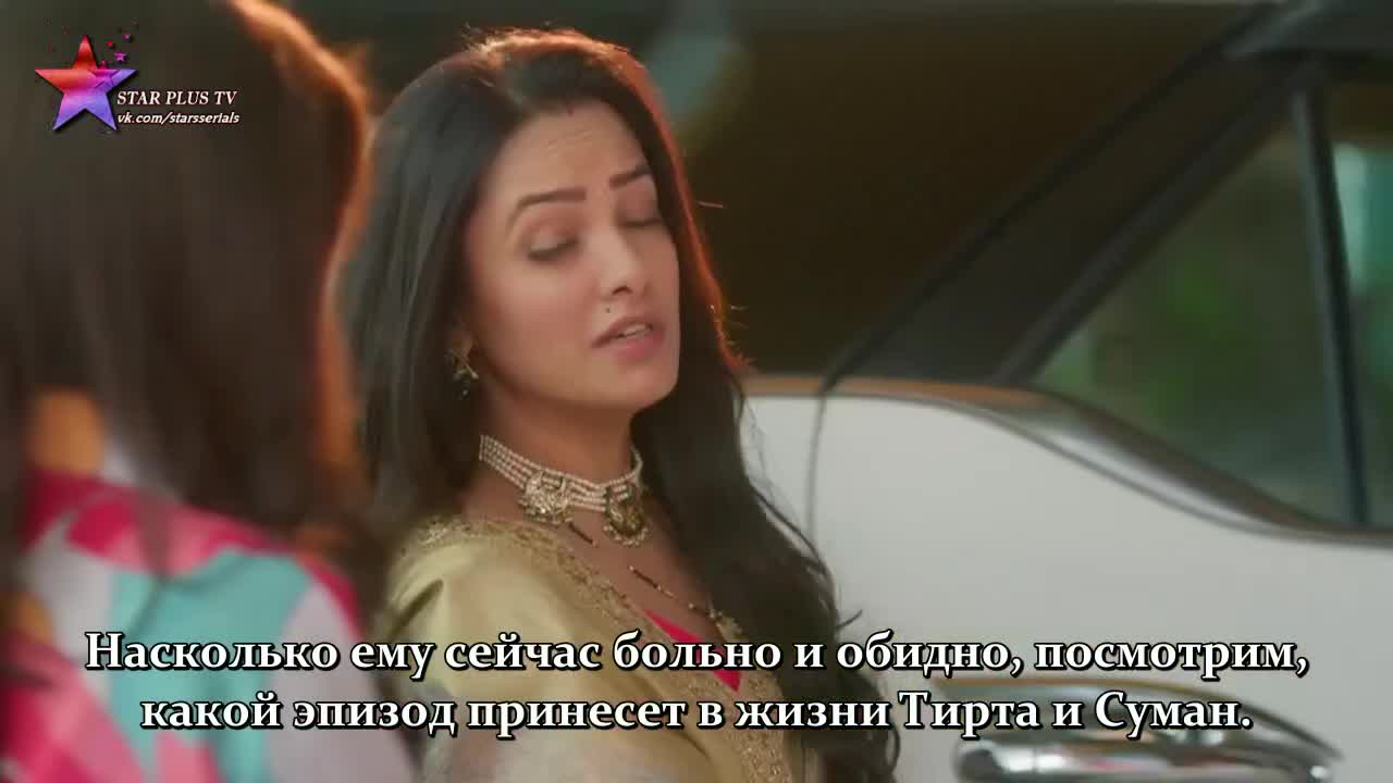 Суман из Индора 87 серия