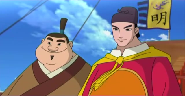 Большое морское путешествие 10 серия