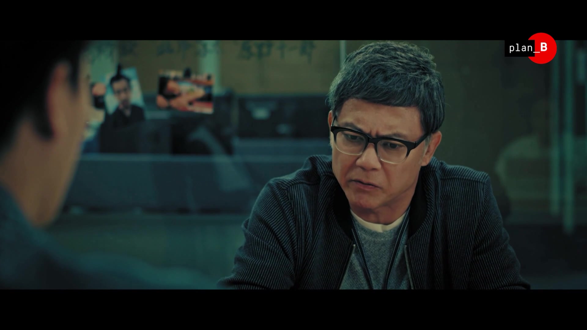 Водила 6 серия Водила 6 серия