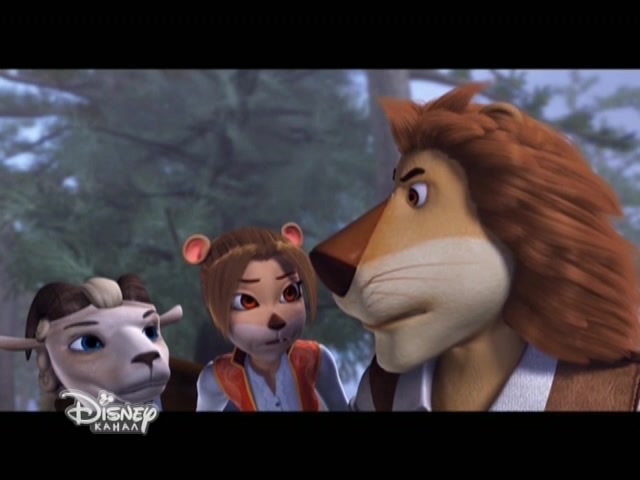 Макс. Маджилика (2014) 14 серия