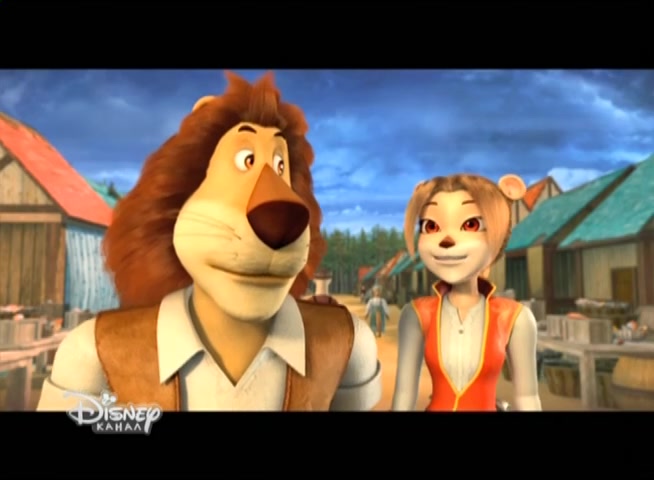 Макс. Маджилика (2014) 15 серия