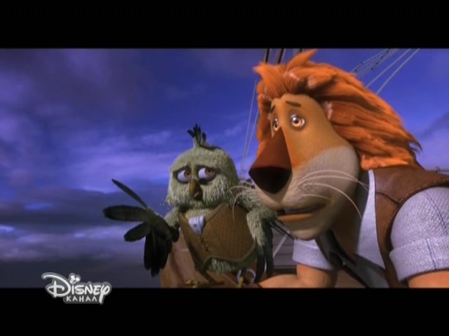 Макс. Маджилика (2014) 20 серия