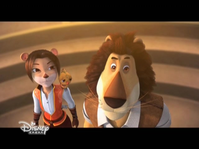 Макс. Маджилика (2014) 21 серия