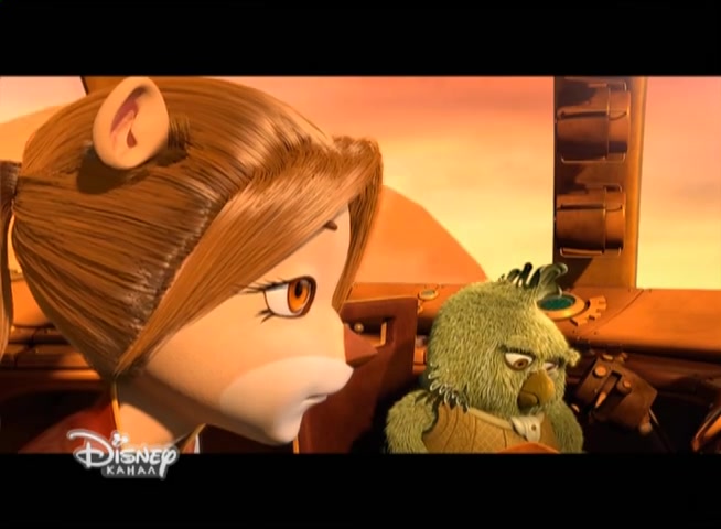 Макс. Маджилика (2014) 3 серия