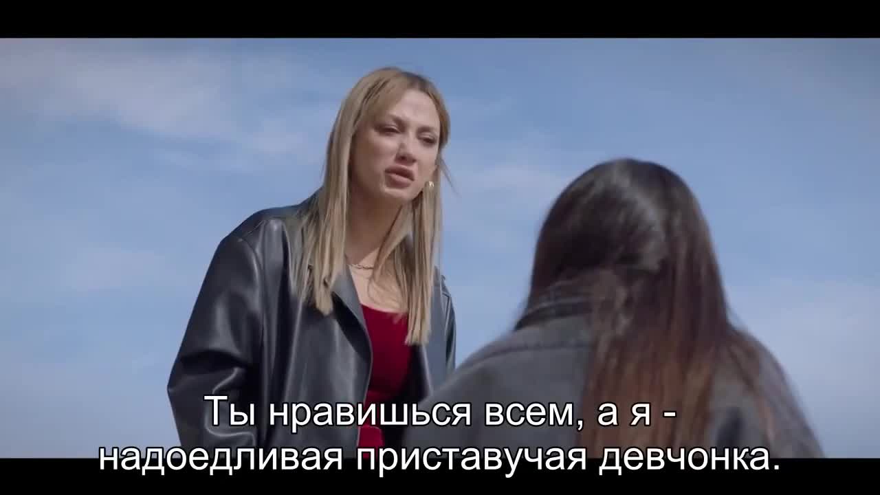 Меньше чем обычно 12 серия Меньше чем обычно 12 серия