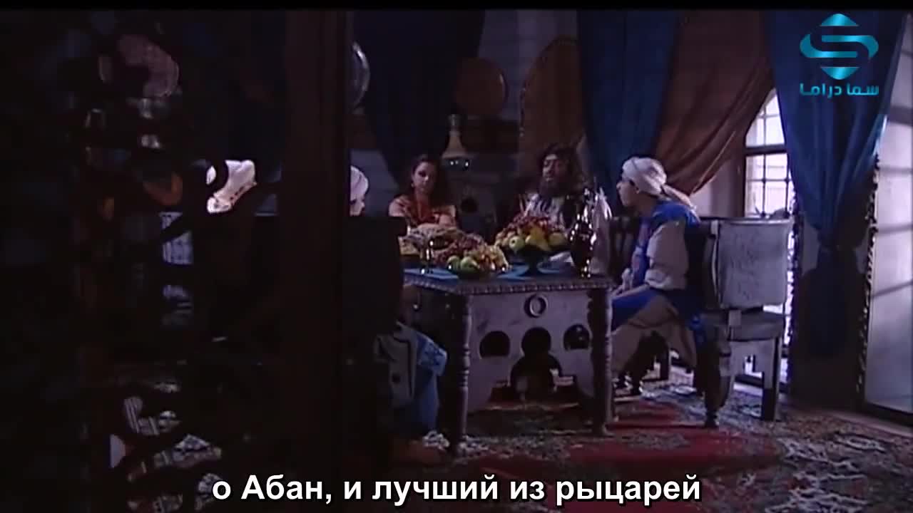 Сокол Курайшитов 1 серия Сокол Курайшитов 1 серия