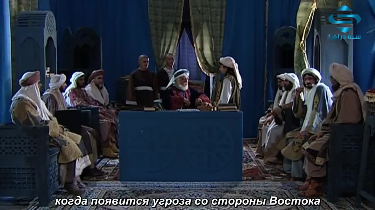 Сокол Курайшитов 3 серия Сокол Курайшитов 3 серия