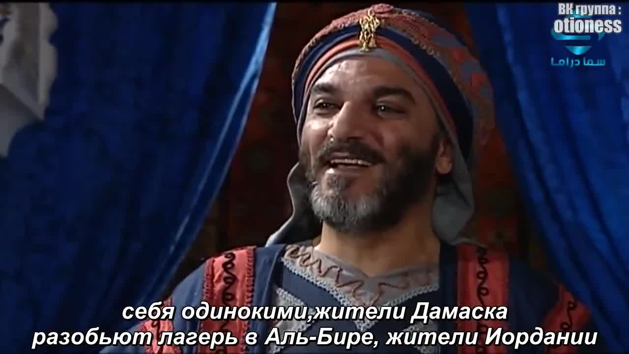 Сокол Курайшитов 4 серия Сокол Курайшитов 4 серия