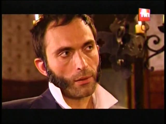 Граф Вролок 3 серия Граф Вролок 3 серия