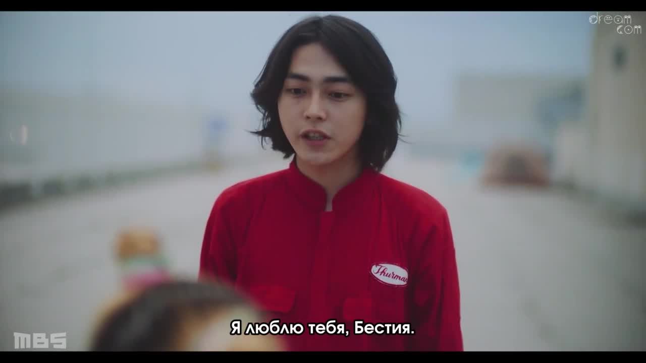 По словам шести выживших 5 серия По словам шести выживших 5 серия