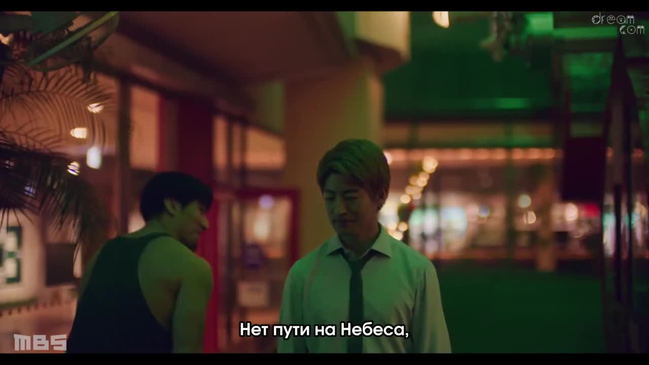 По словам шести выживших 6 серия По словам шести выживших 6 серия