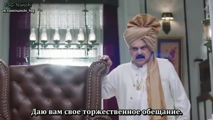 Аджуни 174 серия