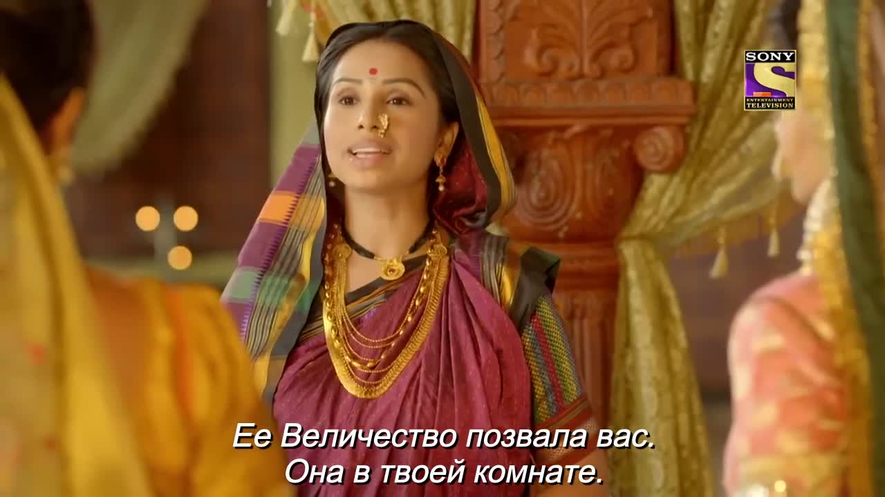 Ахилия Бай 311 серия