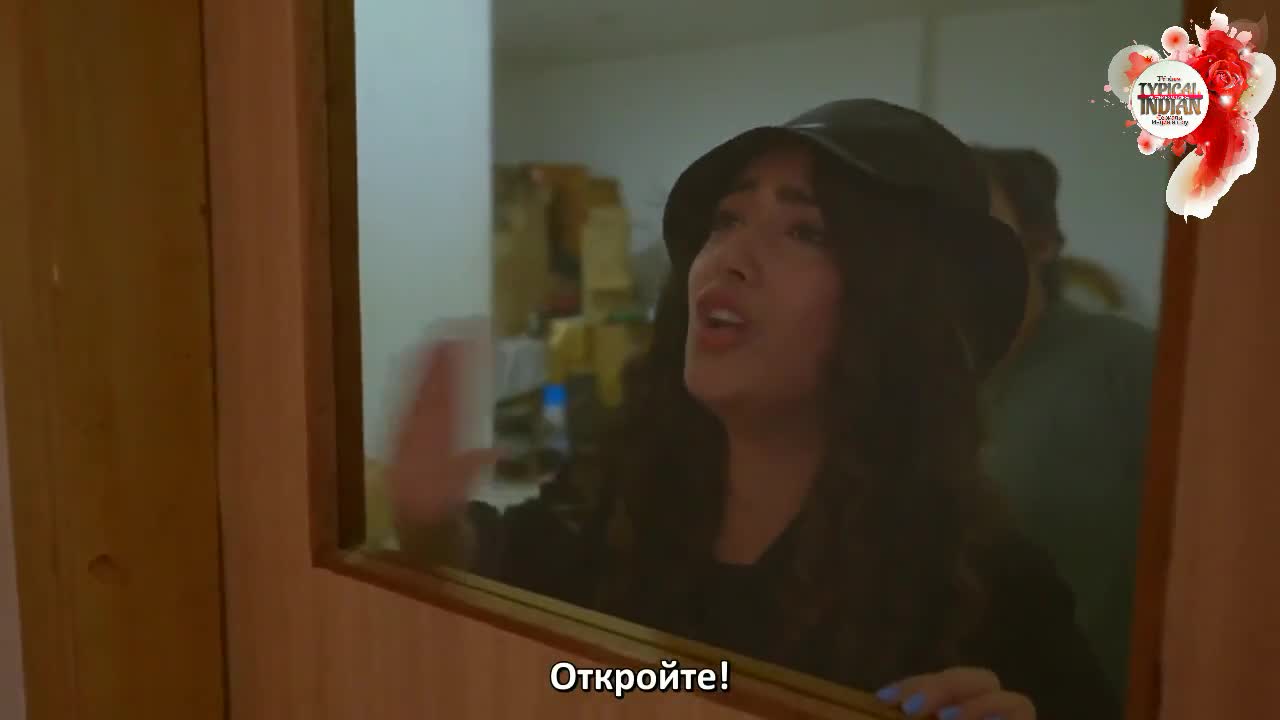 Герой 122 серия