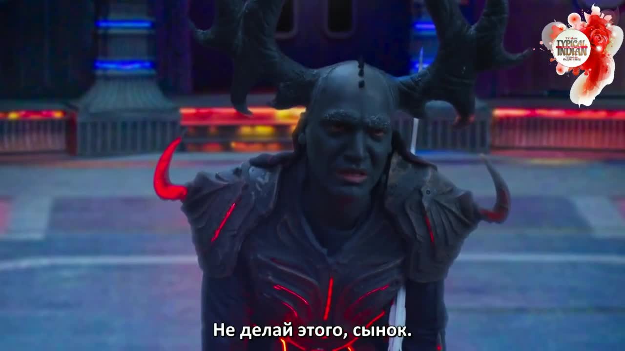 Герой 128 серия