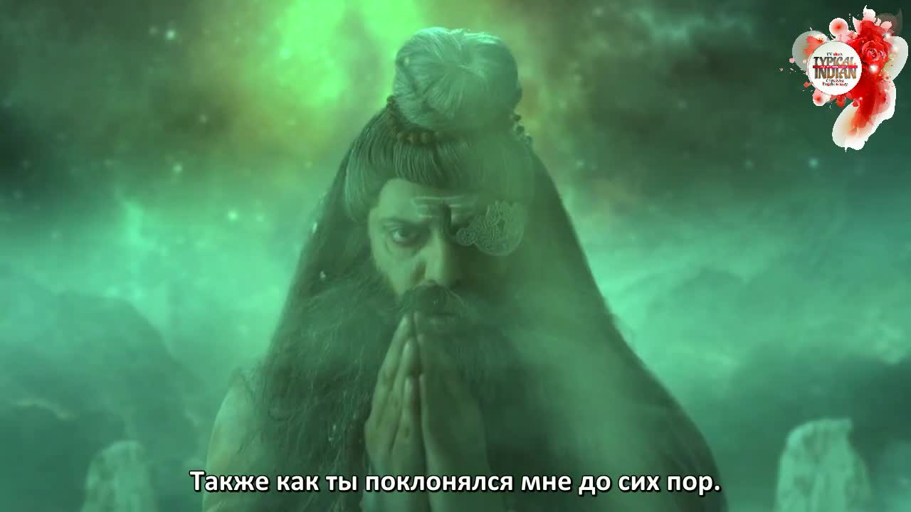 Герой 131 серия