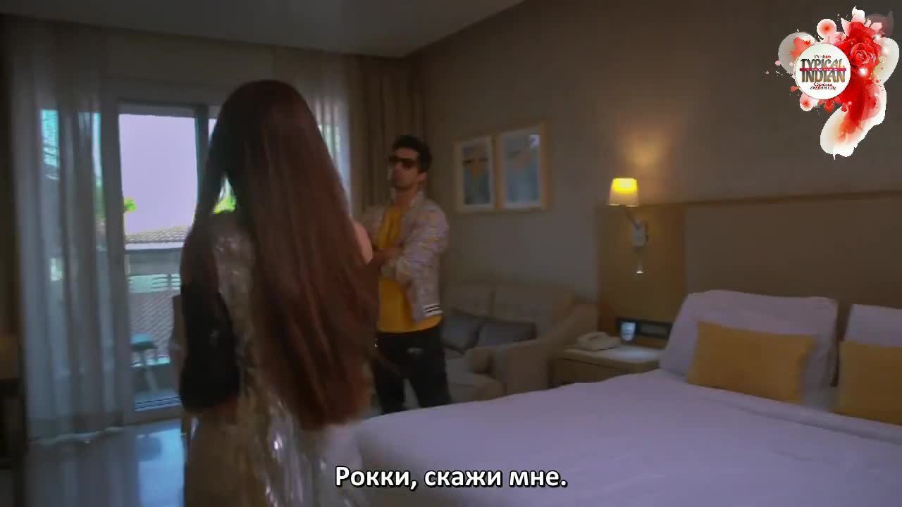 Герой 139 серия