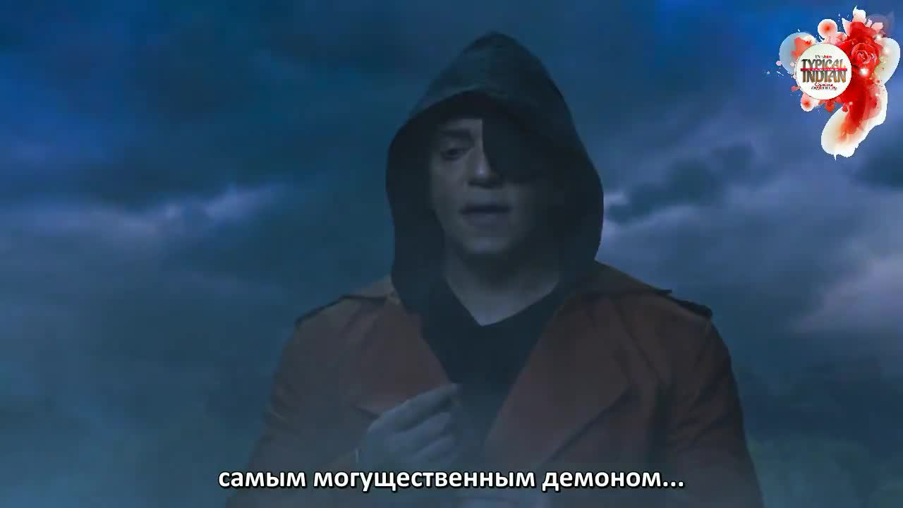 Герой 140 серия