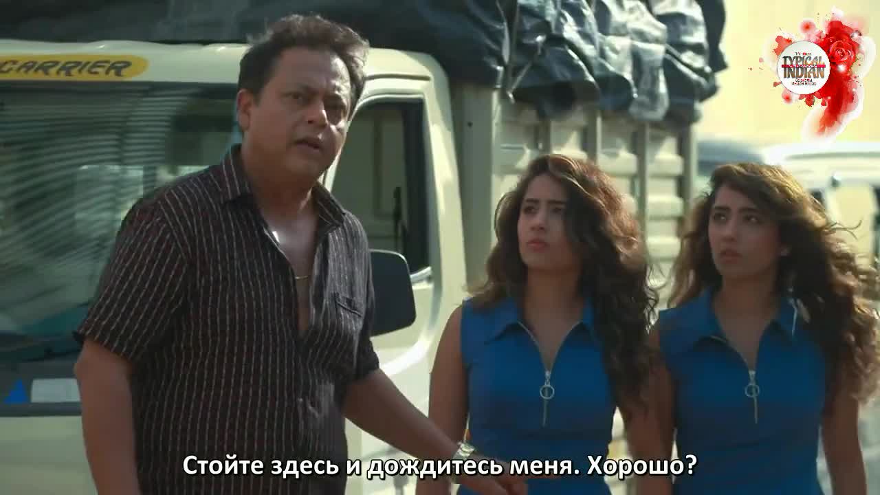 Герой 154 серия