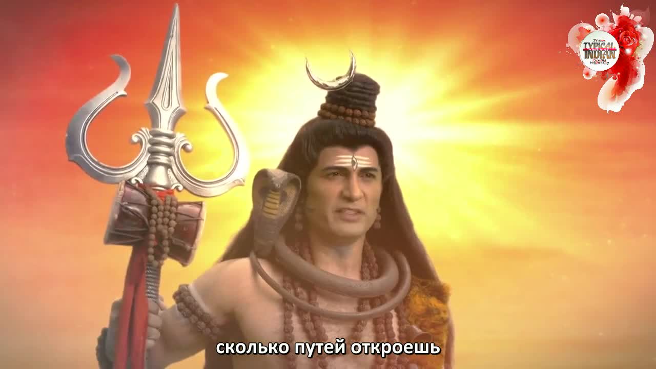 Герой 159 серия