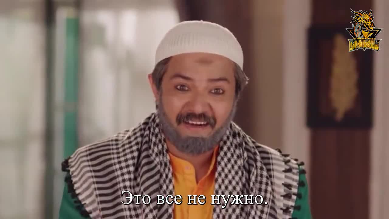 Моя безумная жена 224 серия