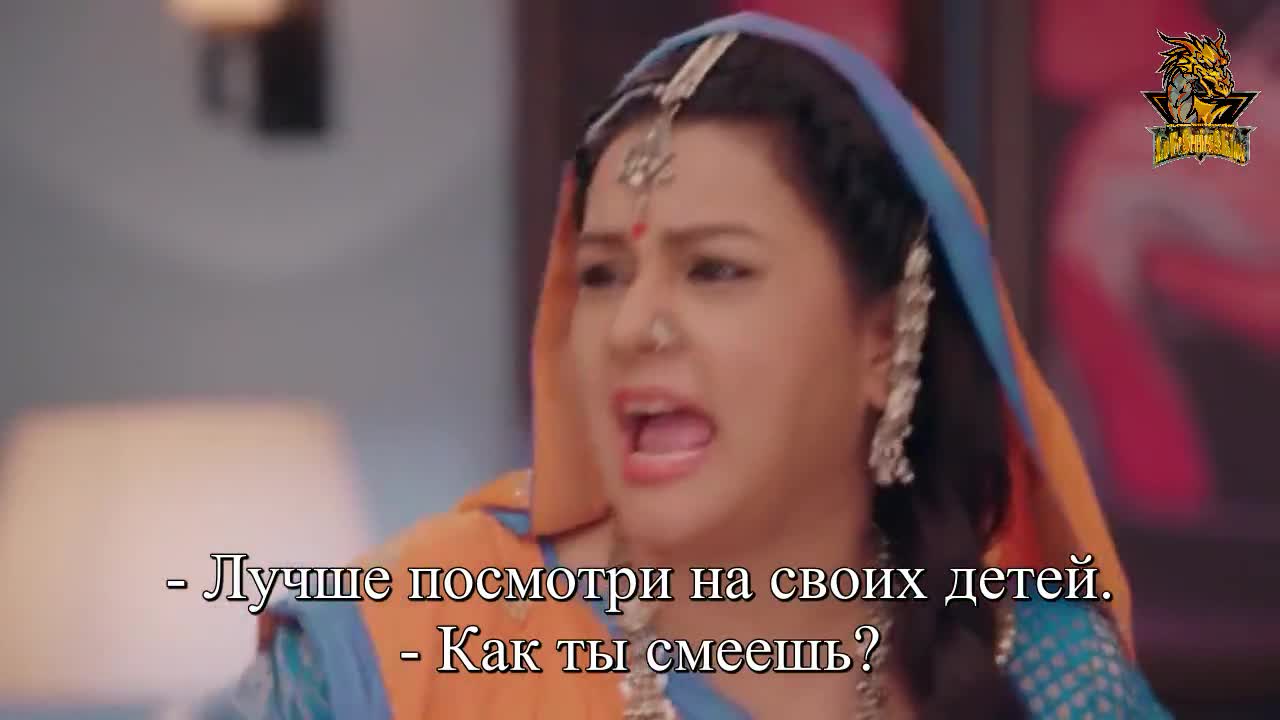 Моя безумная жена 225 серия Моя безумная жена 225 серия
