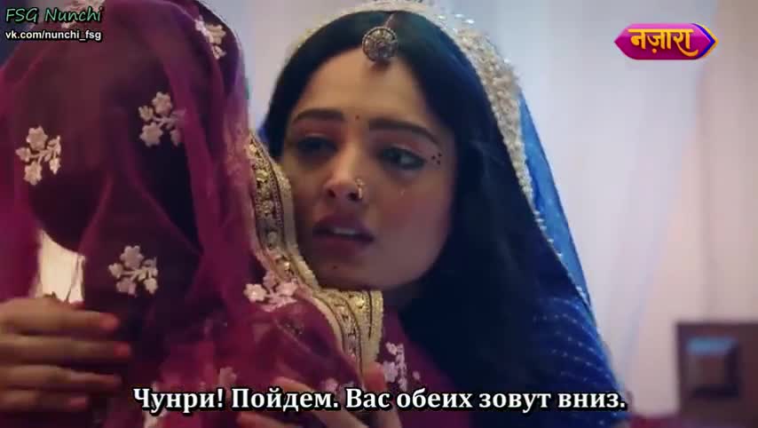 Раба приданого 187 серия