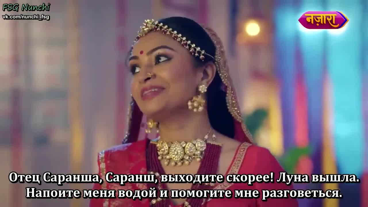 Раба приданого 188 серия Раба приданого 188 серия