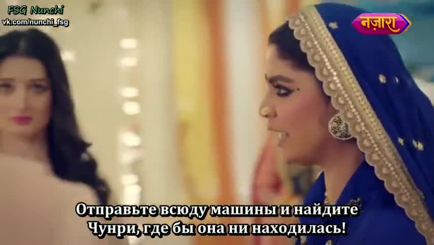 Раба приданого 195 серия