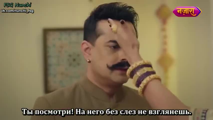 Раба приданого 199 серия Раба приданого 199 серия