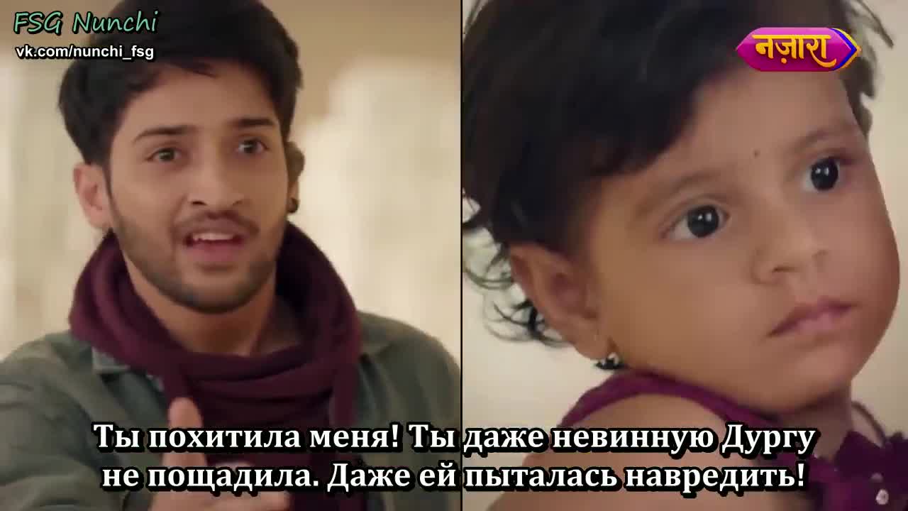 Раба приданого 202 серия Раба приданого 202 серия