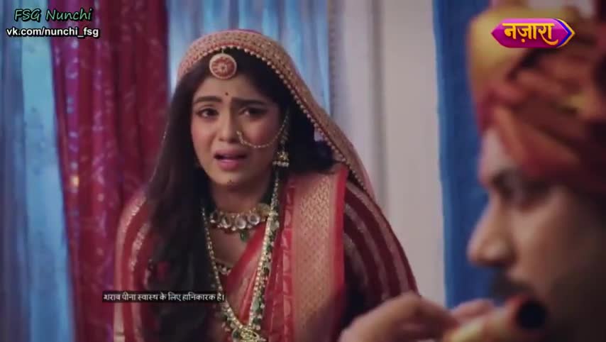 Раба приданого 210 серия