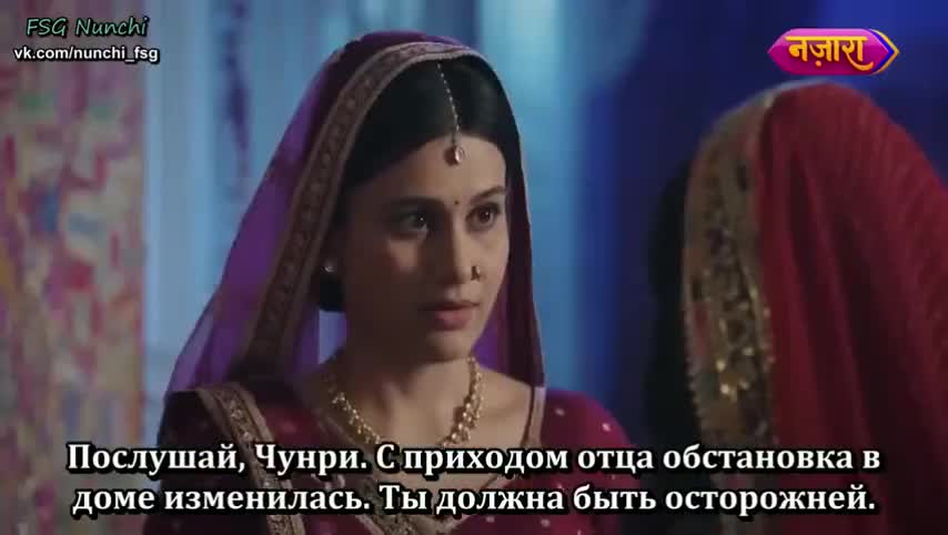 Раба приданого 211 серия Раба приданого 211 серия