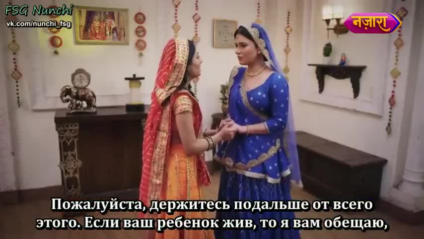 Раба приданого 212 серия