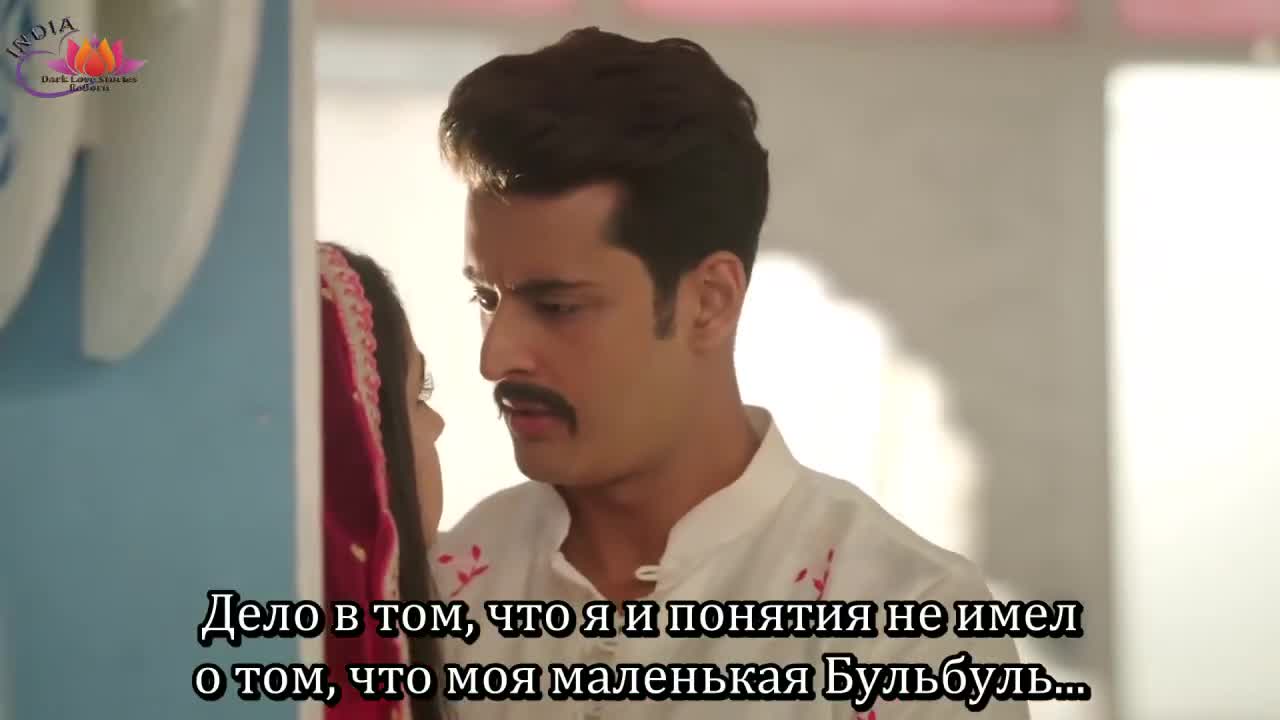 Мой любимый инспектор 177 серия