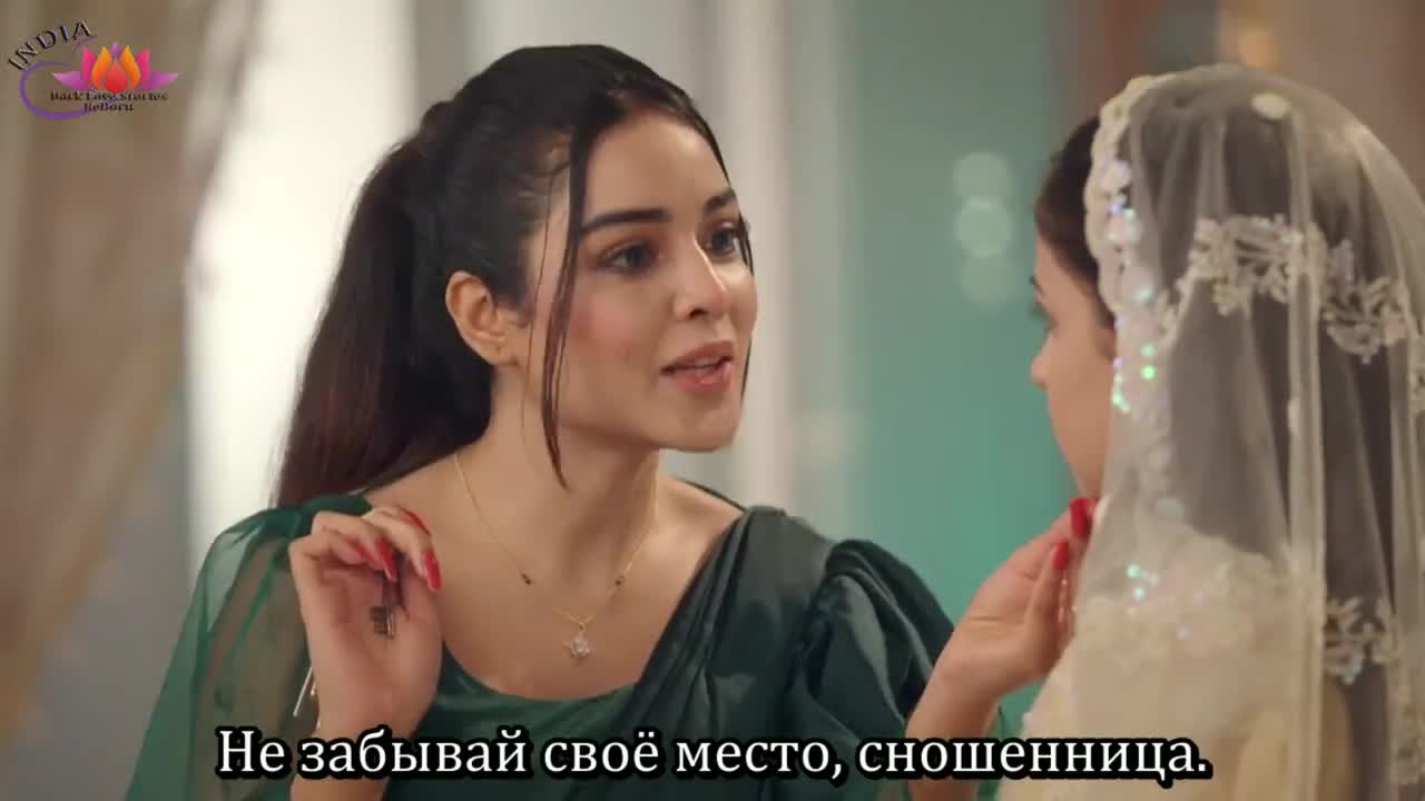 Мой любимый инспектор 180 серия