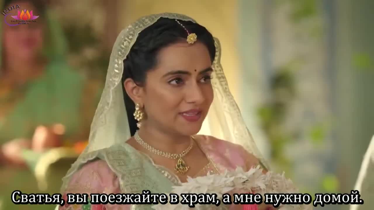 Мой любимый инспектор 181 серия