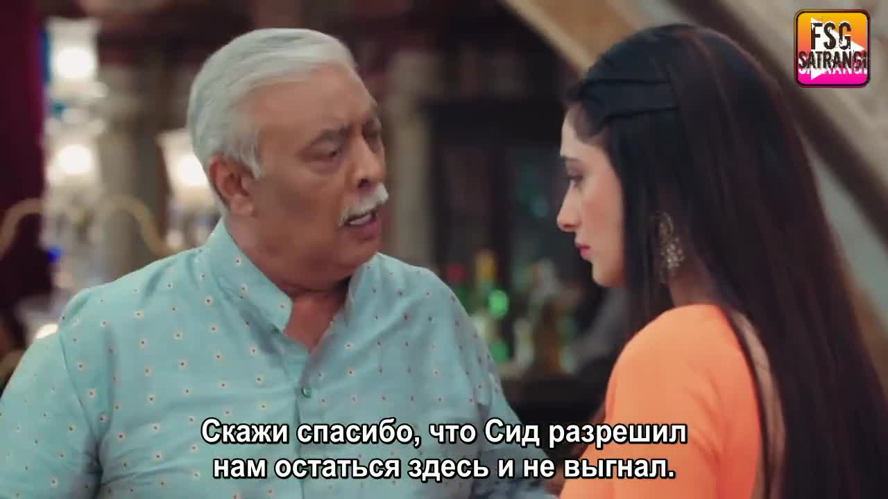 Сердце желает только тебя 73 серия Сердце желает только тебя 73 серия