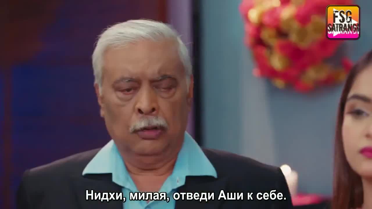 Сердце желает только тебя 76 серия Сердце желает только тебя 76 серия