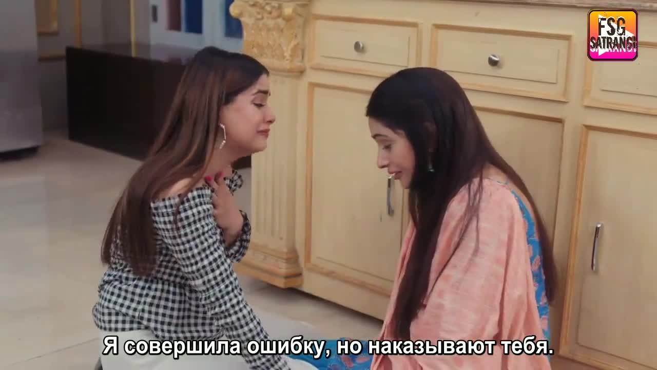 Сердце желает только тебя 86 серия