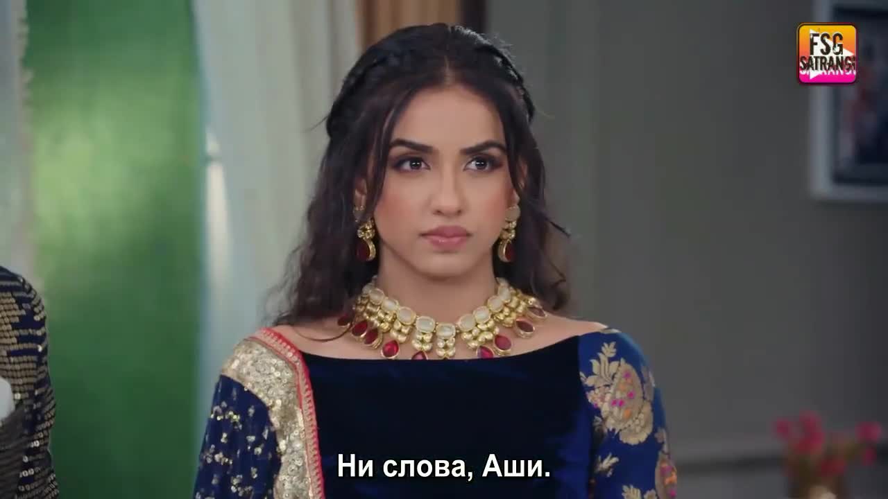 Сердце желает только тебя 91 серия