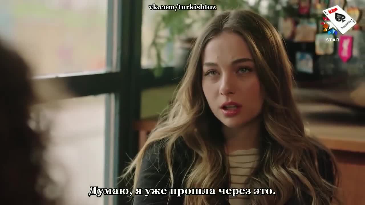 Беззащитные 17 серия Беззащитные 17 серия