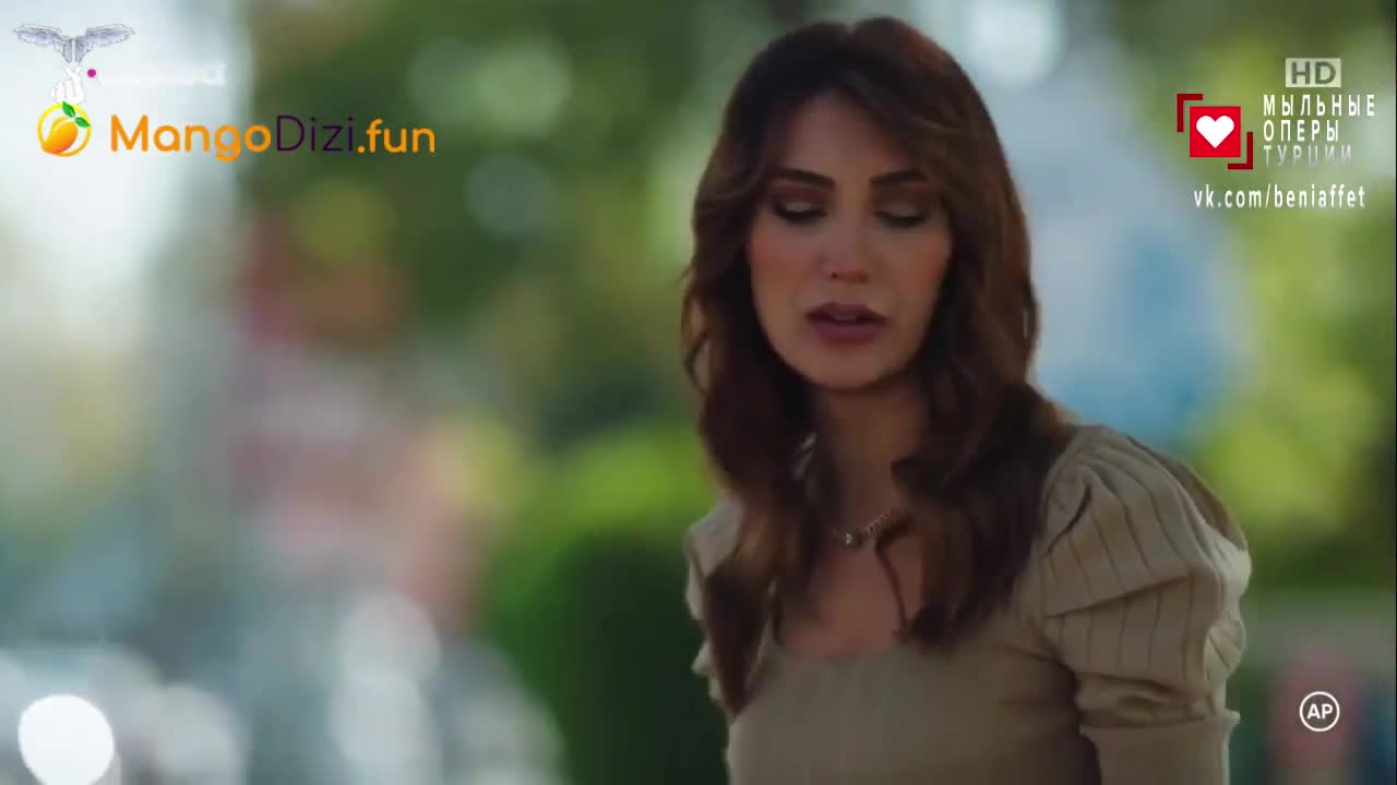 Лейлифер 45 серия Лейлифер 45 серия