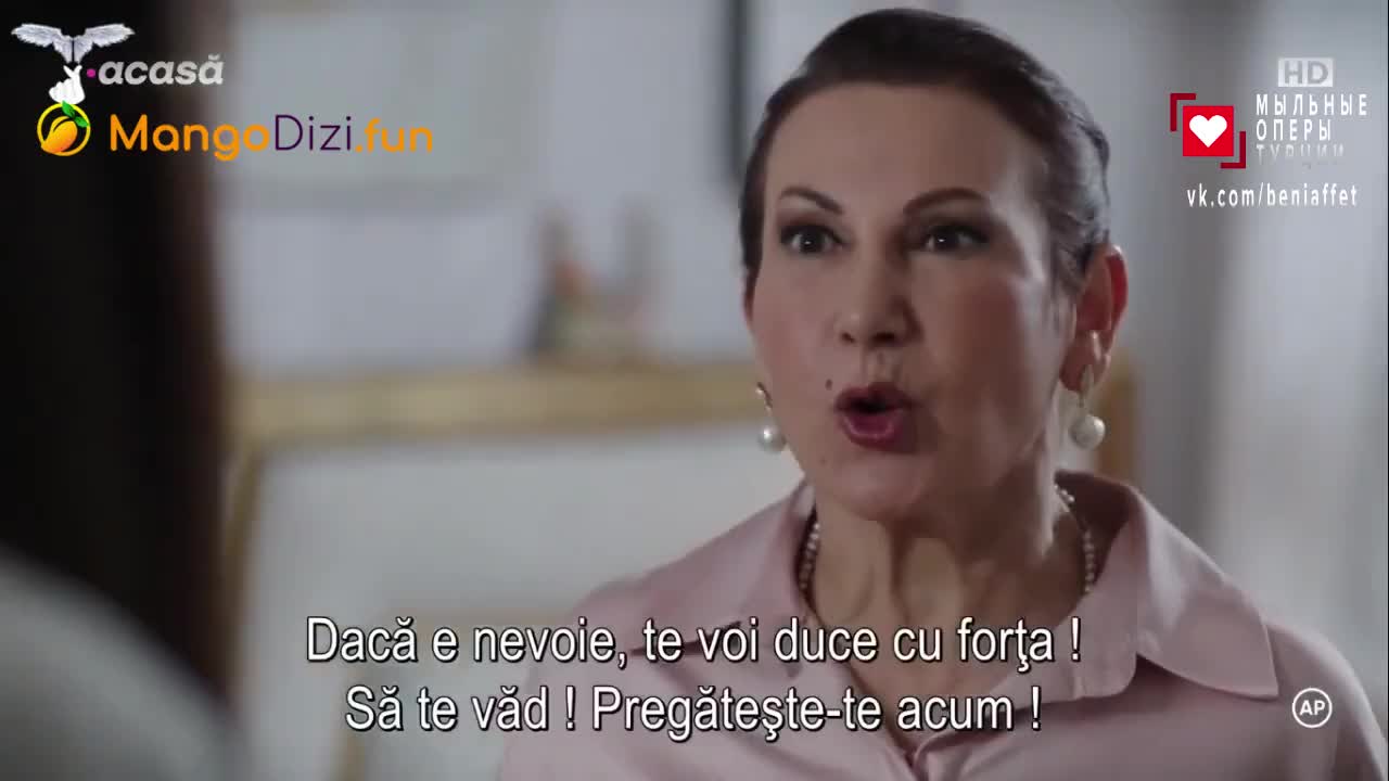 Лейлифер 49 серия